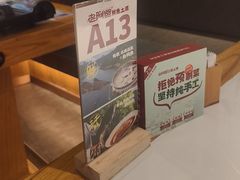 -老阿爸鲜鱼土菜(独墅湖店)