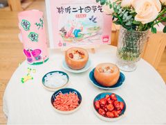 -绿橙国际幼儿园(汤泉逸墅校区)