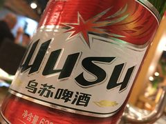 -巴依老爷新疆餐厅
