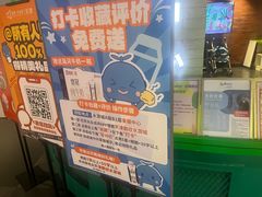 -鹏欣水游城