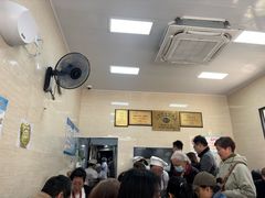 -万寿斋(山阴路店)