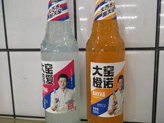 -大兵小将鲜牛肉冒菜麻辣香锅(紫金门花苑店)