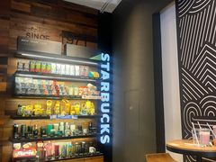 -星巴克(南京大世界店)