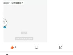 -道顺射箭·团建·骑射(张杨路店)