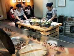 -袁家村关中印象体验地(大唐不夜城店)