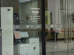 -江宁路街道社区文化活动中心