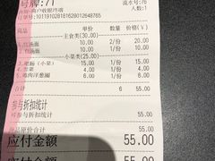 -贡梅老面馆·蟹粉面·无锡特色小吃(南长街主推店)