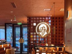-西塔老太太泥炉烤肉(亚运村店)