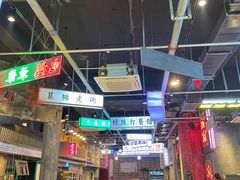 -老五烧烤(盘金华府总店)