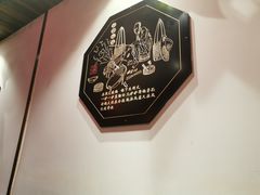 -宽板凳老灶火锅(南礼士路店)