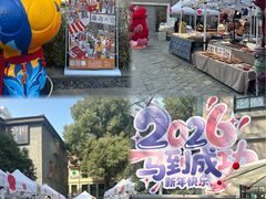 -徐家汇源景区-衡山坊