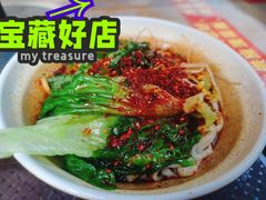 -老陈婆手工面庄