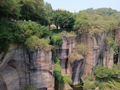 -广州莲花山旅游区