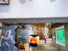 -吴良材眼镜(七重天新视场店)