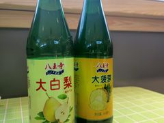 -尝健麻辣拌(大悦城店)