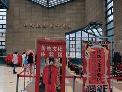 -西安大唐西市博物馆