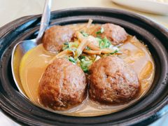 黄花菜手打牛肉圆-湖影中餐厅·南京金茂威斯汀大酒店