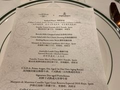 -Wolfgang’s Steakhouse 沃夫冈牛排馆(上海白玉兰广场店)