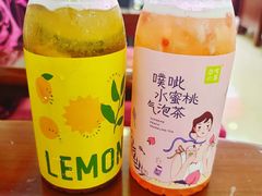 -奈雪的茶(凯德新都心店)