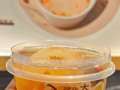 -炖物24章·顺时轻养茶(黄龙店)