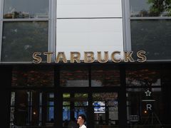 -星巴克臻选(深圳万象天地旗舰店)