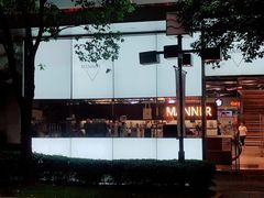 -Manner Coffee(大宁国际商业广场店)