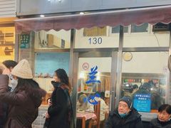 -蘭心餐厅(进贤路店)
