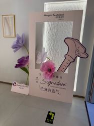 -小忠丽格医美