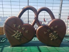 -龙塔