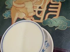 -民信老铺(华盖路店)