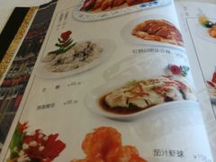 android_upload_pic-燕春楼(海河华鼎店)