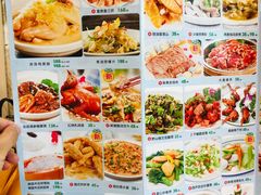 -宜宾海鲜酒家·三十年老字号