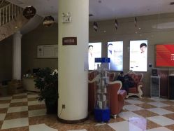 点击看大图 -壹加壹医疗美容·轻医美·美容外科