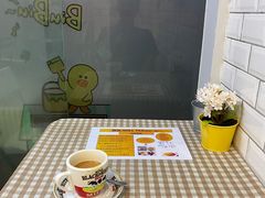 -赏饮·WILL TEA