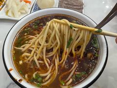 -伊穆祥牛肉面总店·清真