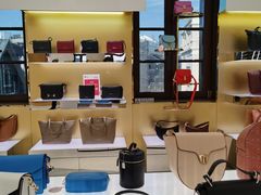 -国药中服免税(北京坊店)