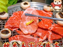 -伍棵星炭烤自助料理·烤鳗鱼(浦东食品城店)