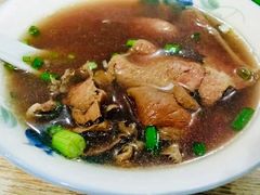 -古街捞化牛杂(井大店)