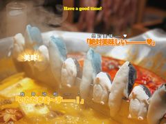 -湊湊火锅·茶憩(石家庄万象城店)