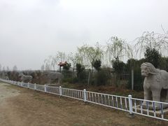 -明秦王墓遗址