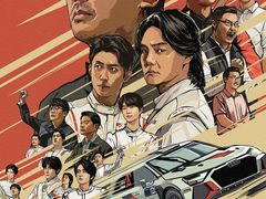 -中影国际影城(西溪印象城CINITYLED店)