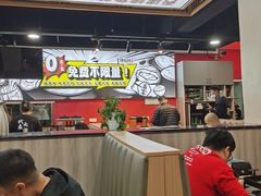 -集草轩·重庆麻辣烤鱼(西湖道店)