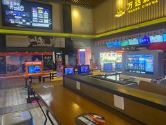 -万达影城(乐山万达广场IMAX店)