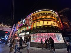 -MIKOMIKO和牛烧肉专门店(南门店)