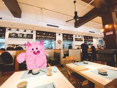 大堂-荣小馆(临海世纪花城店)