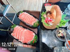 -捞王锅物料理(东百中心店)