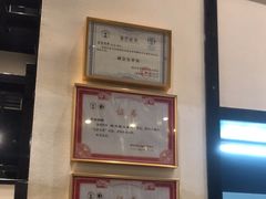 -茶叁酒肆·楚味江湖(菱角湖店)