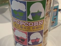 -DQ·蛋糕·冰淇淋(昌平国泰店)