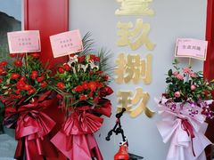 -水煮鱼乡·川京菜(蛇口店)