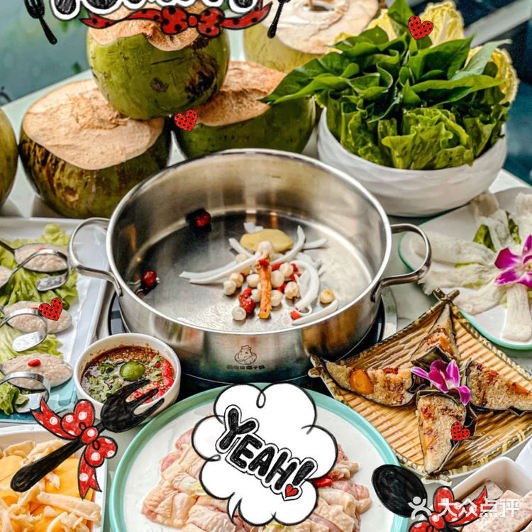 离了个大谱‼️我才知道椰子鸡这么好吃 